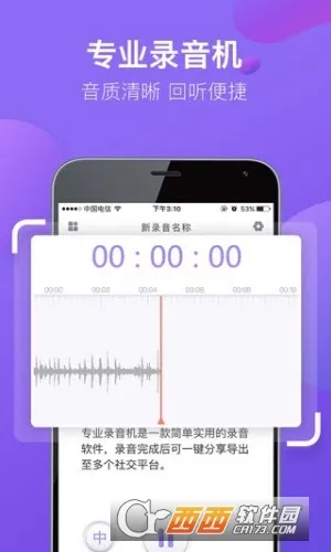 רҵ¼����2026�ٷ����°汾v1.31666.5 ��Ѱ��ͼ