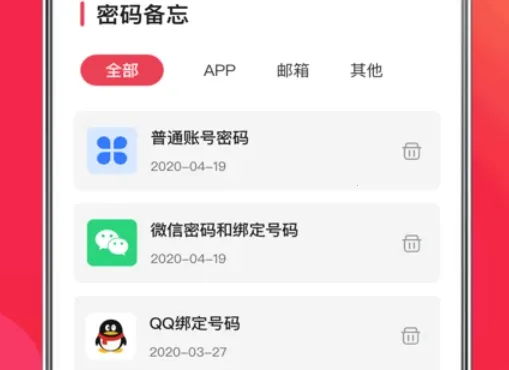 רҵ¼����2026�ٷ����°汾