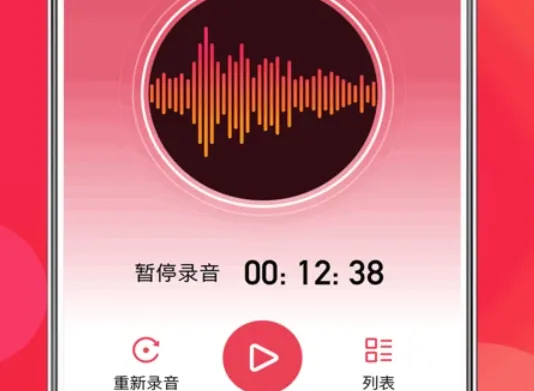 רҵ¼����2026�ٷ����°汾