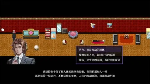 liquidv1.2 ��Ѱ��ͼ