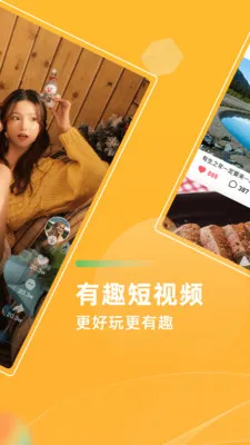 ������v1.0.2 ��׿���ͼ