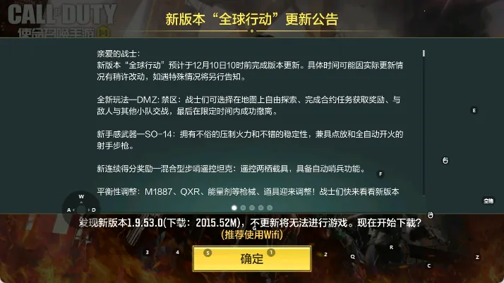 ʹ���ٻ�ʤ��֮·2026�ٷ����°汾