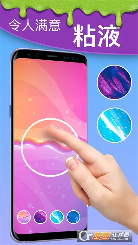 ��ѹħ�ú���2026�ٷ�����v22.01.11 �ٷ������ͼ