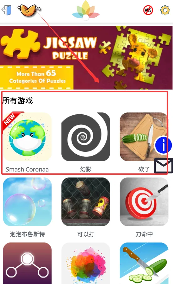 ��ѹħ�ú���2026�ٷ�����