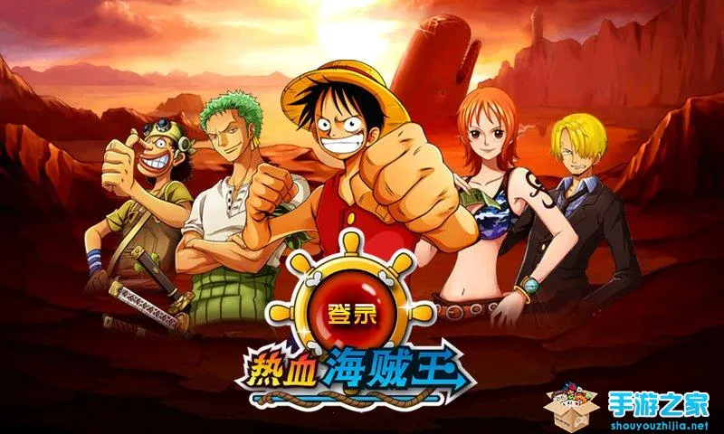 ��Ѫ������v30.0.1 ��Ѱ��ͼ