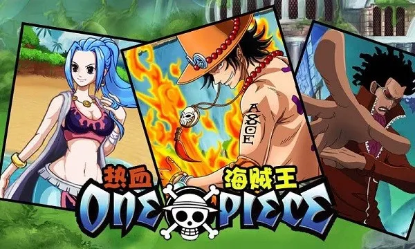 ��Ѫ������v30.0.1 ��Ѱ��ͼ