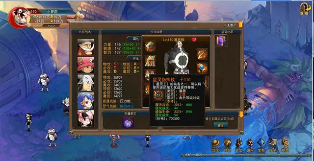 ��Ѫ������v30.0.1 ��Ѱ��ͼ