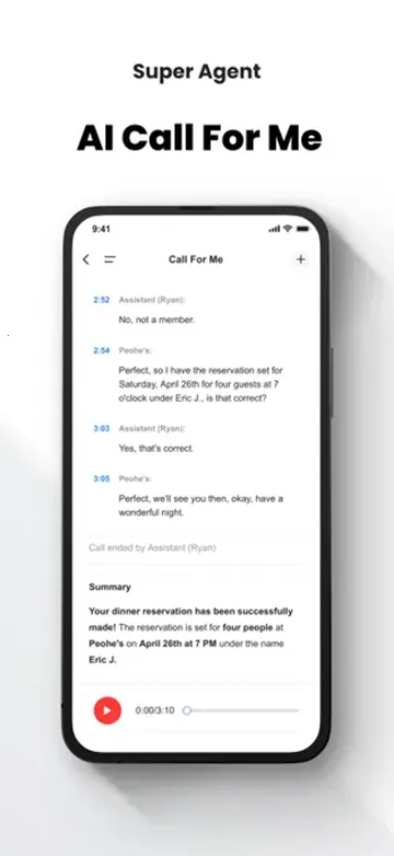 Genspark����(AI���ܹ���)v1.42 ��׿���ͼ