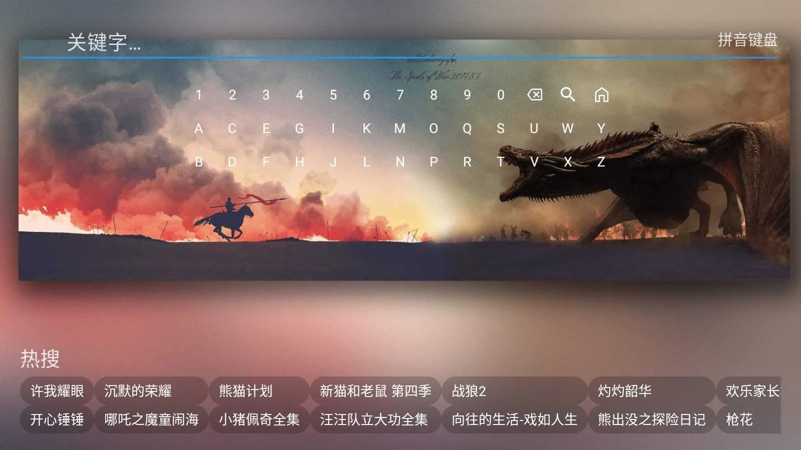 ��Ӱ����(ͼƬ��Ƶ��������)v6.0.0 �ٷ������ͼ