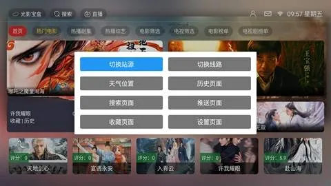 ��Ӱ����(ͼƬ��Ƶ��������)