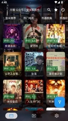 Ҽ��Ӱ��(Ӱ�Ӳ�������)