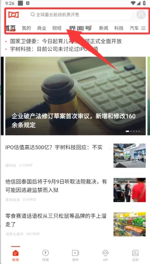 ��������2026�ٷ�����