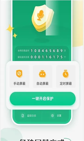 ����������2026���°汾v1.4.4.7 �ֻ����ͼ