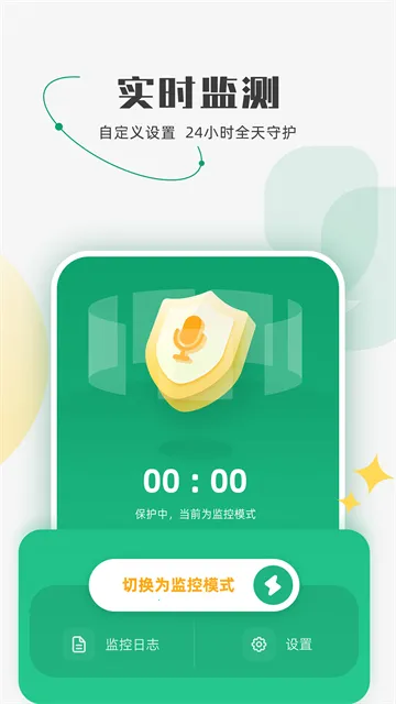 ����������2026���°汾