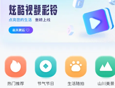 ��������2026���°汾