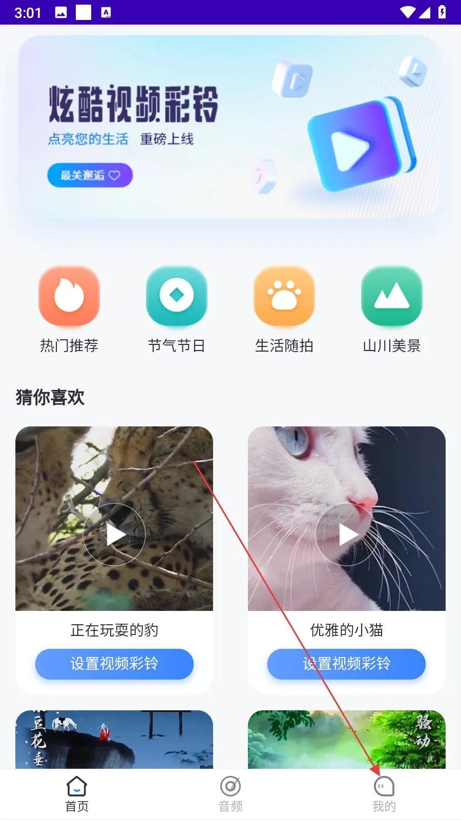 ��������2026���°汾