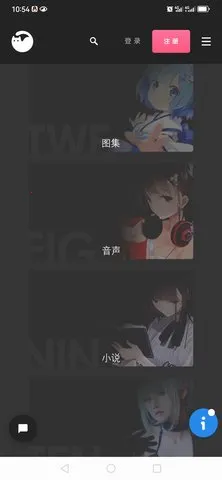 ��Ԫ�յ�2026���°汾v6.7.0 ��Ѱ��ͼ