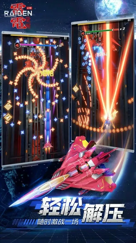 �׵������ʽ��(��Ļ�����Ϸ)v1.1.4.4 ��Ѱ��ͼ