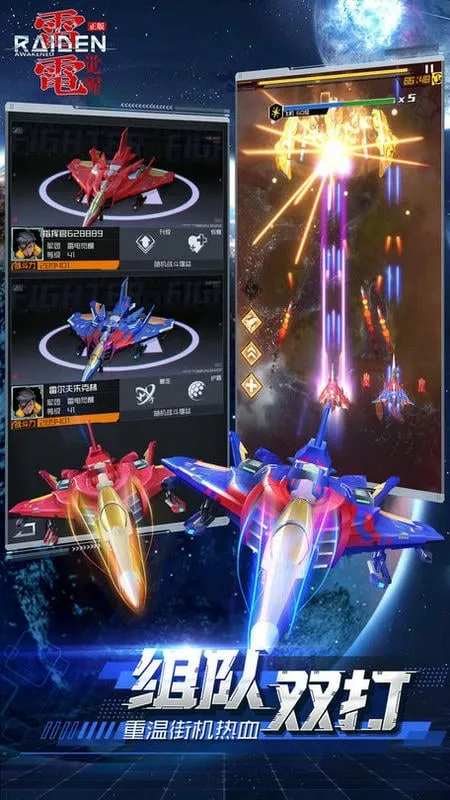 �׵������ʽ��(��Ļ�����Ϸ)v1.1.4.4 ��Ѱ��ͼ