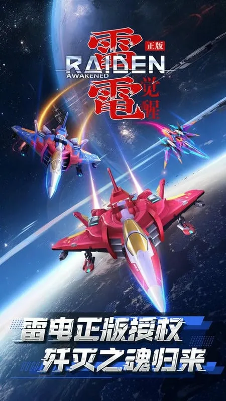 �׵������ʽ��(��Ļ�����Ϸ)v1.1.4.4 ��Ѱ��ͼ