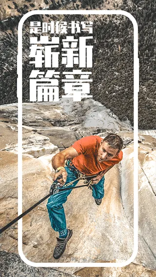 COROS�����ֻ���