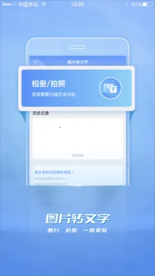 ���(����Ƶ��������)v1.3.0 �ֻ����ͼ