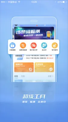 ���(����Ƶ��������)v1.3.0 �ֻ����ͼ