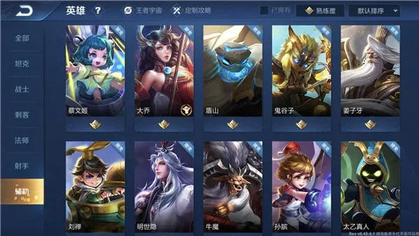 ������ҫ���ȷ�2026���°汾