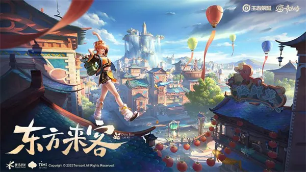 ������ҫ���ȷ�2026���°汾v10.41.1.26 �ٷ������ͼ