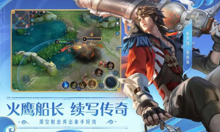 ������ҫ���ȷ�2026���°汾v10.41.1.26 �ٷ������ͼ