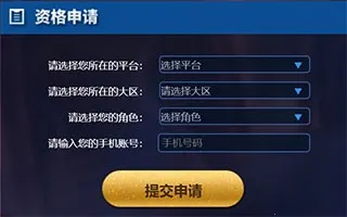 ������ҫ���ȷ�2026���°汾