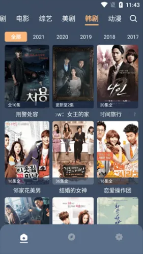 ���Ӱ��(Ӱ�Ӳ�������)