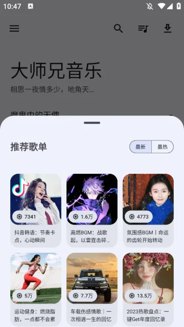 ��ʦ������2026���°汾