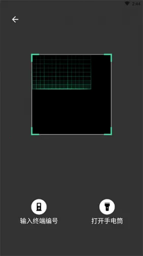 ������(�������ƽ̨)