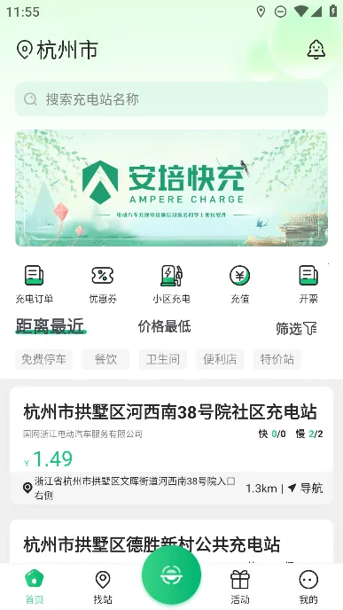 ������(�������ƽ̨)