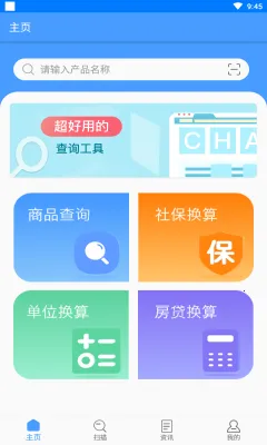 ��������2026���ذ�װ