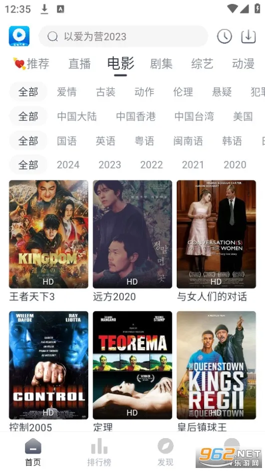 ������Ƶ(��Ƶ����׬Ǯ)