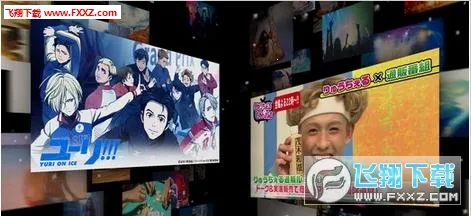 ABEMA�����ֻ���v10.84.1 ��Ѱ��ͼ