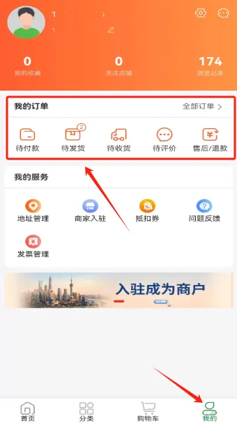 ��Դ��Ʒ2026�ٷ����°汾