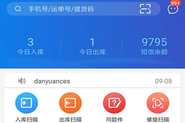 ��ϲ��ݳ���(�����������)