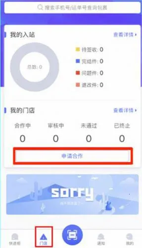 ��ϲ��ݳ���(�����������)