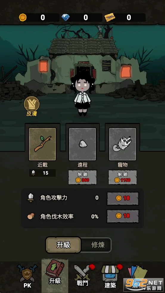 ���α���ս(����ð����Ϸ)v1.0.6 ��Ѱ��ͼ