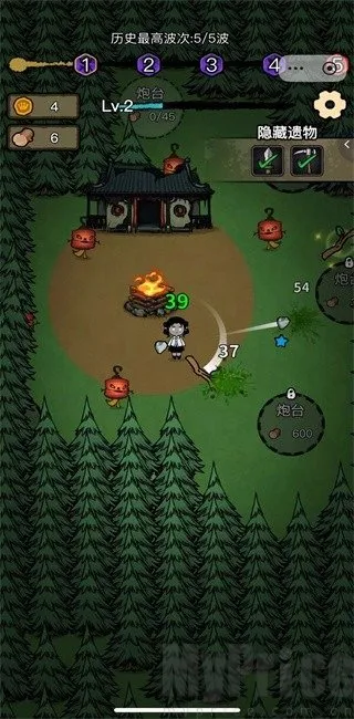 ���α���ս(����ð����Ϸ)