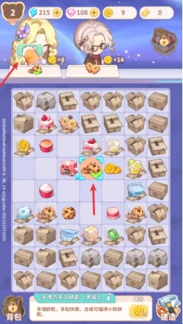 ��ʳ����2026�ٷ�����