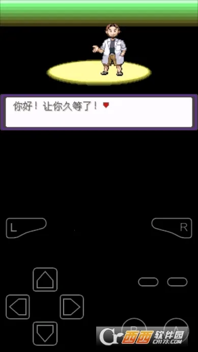 �ڴ�������ڵ���Ӱex��׿���ֻ���v11.2.1.1 ��Ѱ��ͼ