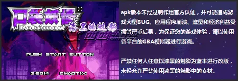 �ڴ�������ڵ���Ӱex��׿���ֻ���