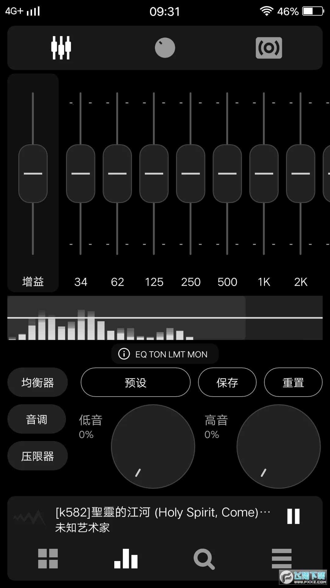Poweramp2026�ٷ����°汾vbuild-1013-uni �ֻ����ͼ