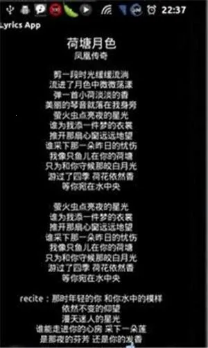 Poweramp2026�ٷ����°汾