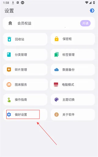 ֪ʶ�ⰲ׿���ֻ���