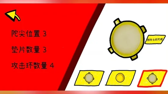 ƿ������v1.0.0 ��׿���ͼ